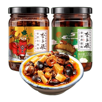 Li Ziqi Duoduo Mushroom Sauce Hao Mixed Beef Sauce Combination Seasoning Spicy Rice Chili Sauce 220g × 1 bottle 1 bottle