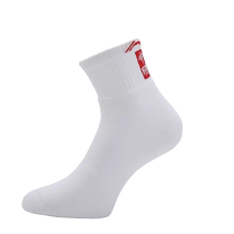 Li Ning table tennis socks for men and women professional antibacterial breathable towel bottom anti-slip thick mid-tube badminton sports socks