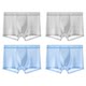 Catman Teen Underwear Ice Silk Breathable Shorts Boxer