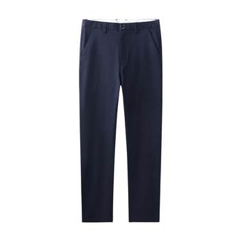Long staple cotton/fleece montagut casual pants