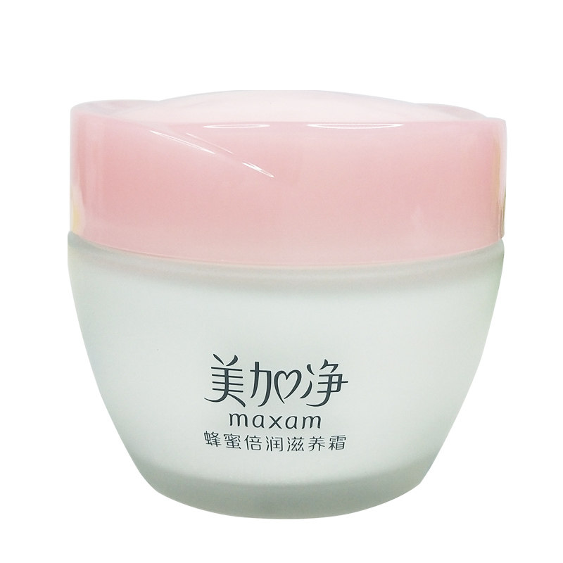 Maxam honey moisturizing and rejuvenating authentic nourishing cream