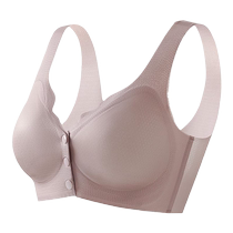 Catren Nursing Bra Special for Breastfeeding Summer Thin Push-Up Anti-sagging Pregnancy and Postpartum Front Opening Bra