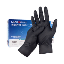 (Self-operated) Ansell disposable nitrile gloves food-grade kitchen and catering special work wear-resistant