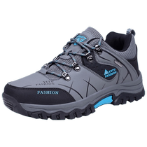 Paul Camel Mens Shoes Labor Insurance Dad Outdoor Professional Mountaineering Hiking Shoes Mens Mountaineering Anti-Slip Sports Shoes