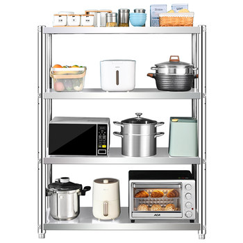 Microwave oven floor storage custom shelves