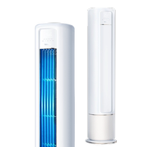 Hualing 2 HP cabinet air conditioner 51HB3A new energy efficiency vertical dual-use intelligent fast cooling and heating frequency conversion household