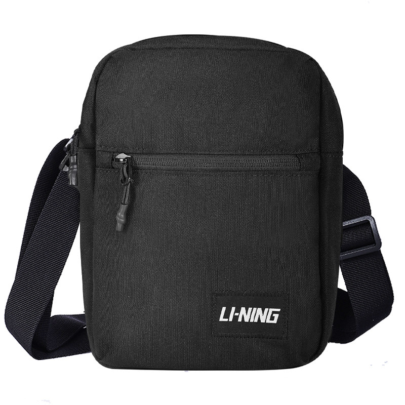 Li Ning crossbody bag men's portable backpack on one shoulder