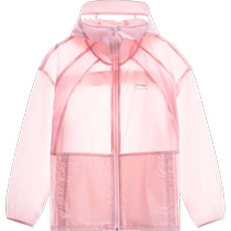 Li Ning Childrens Dress Dress Boy Girls and Boys Young Childrens Day Official New Sports Link Hat Autumn Childrens Athletic Clothing