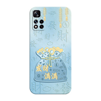 Suitable for redmi note115g soft case with lanyard