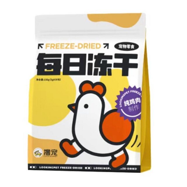 Daily freeze-dried chicken pet food companion