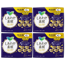 (Self-operated) Japanese Kao Leerya F series sanitary napkins 40cm 7 pieces * 4 sensitive skin ultra-long overnight wings ultra-thin