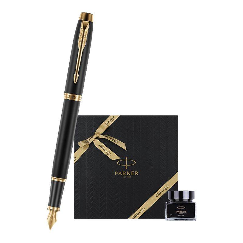 Parker business office writing custom pen gift box
