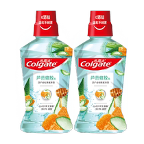 High dew Aloe Vera propolis mouthwash 500ml * 2 persistent fresh 0 Alcohol no stimulation reduces oral bacteria
