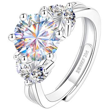High luxury version of new ring