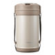 Supor Insulated Lunch Box Lunch Bucket Home Extra Long Insulation