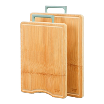 Konbach cutting board solid wood household cutting board cutting board kitchen panel antibacterial and mildew-proof whole bamboo board 3057