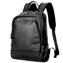 Zuosen genuine leather backpack first layer cowhide backpack soft leather mens bag student bag multi-functional computer bag travel bag