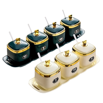 Kitchen household seasoning box light luxury multi-grid salt shaker seasoning jar combination set high-end seasoning bottle sauce vinegar bottle oil kettle