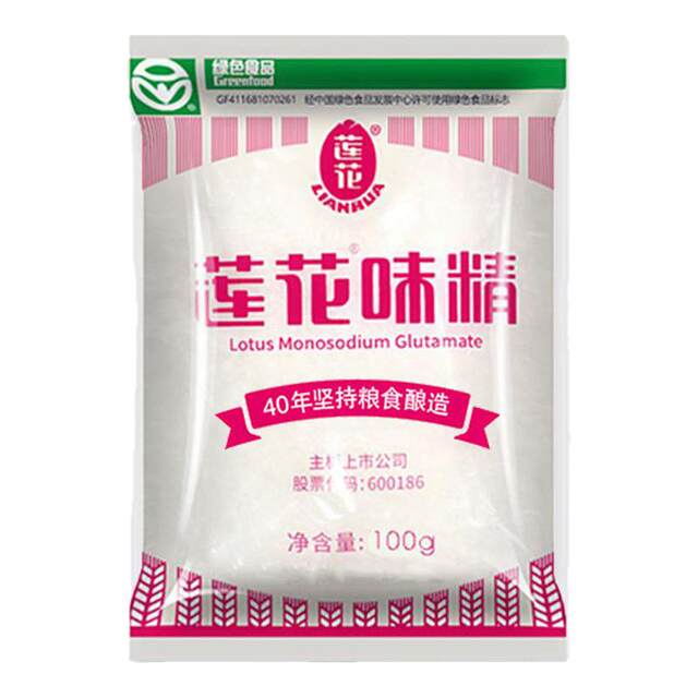 Authentic Lotus MSG 2Jin Jin equal to 0.5kg household seasoning packet seasoning Lianhua official authentic non-chicken powder large bag 50g