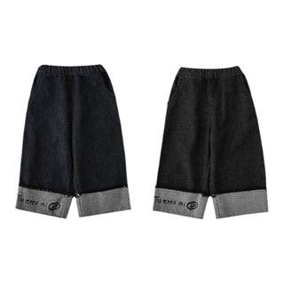 Youyou straight-leg denim trousers