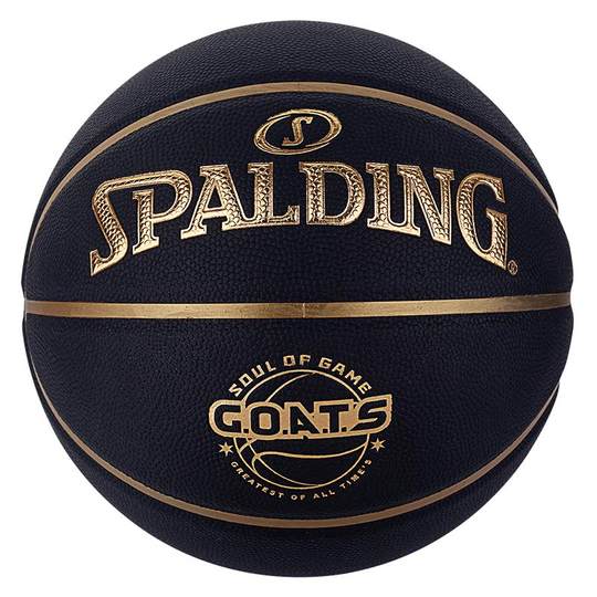 斯伯丁篮球官方正品专业比赛初中生小学生专用篮球7号室外PU篮球