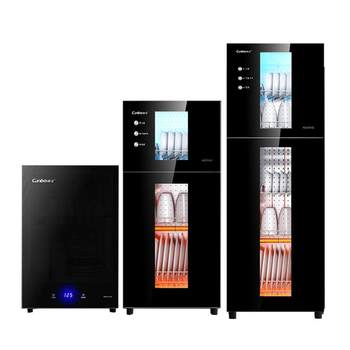 Kangbao household vertical disinfection cabinet high temperature two-star rating