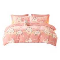 Boyang Childrens Milk Velvet Quilt Cover Spring and Autumn Plus Velvet Thickened Coral Velvet Girls Student Flannel Quilt Cover Single Piece