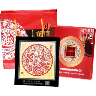 Paper-cut decorative painting ornaments frame gifts