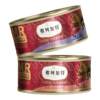 Fregate cat canned staple food can high meat nutrition cat canned full price staple food wet food snack official authentic product