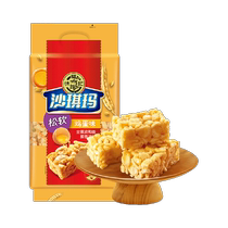 Xu Fuji pastry egg flavor Shaqima 525gx1 bag nutritious breakfast snacks