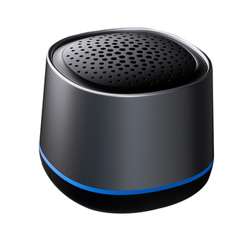 Philips portable wireless bluetooth speaker