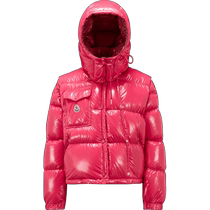 Moncler franchise Moncler Karakorum Lady with short down jacket