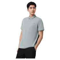 HLA Hailan House ice-sense technical cotton POLO shirt 2024 spring and summer new cool sun protection contrasting color short-sleeved T-shirt for men