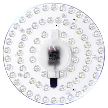 Led lamp plate ceiling lamp replacement wick bedroom round magnetic light panel energy-saving lamp super bright tube kitchen eye protection