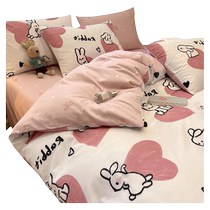 Cartoon pure cotton quilt cover single piece 150x200x230cm cotton single and double student dormitory quilt cover 1 5 meters