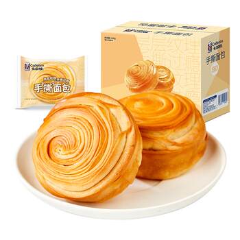 Carlton shredded bread breakfast box 420g