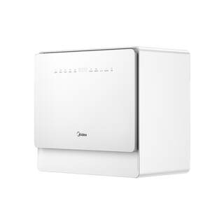 Midea dishwasher 5+1 set desktop up2pro