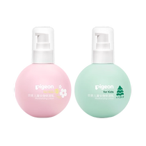 (Self-operated) Pigeon 3-year-old special childrens body cream soothing and moisturizing shea butter