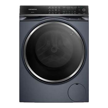 Siemens super oxygen 10kg drum household fully automatic washing machine smart cast frequency conversion level 1 wg54c5c10w