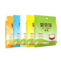 I 100 Inner Mongolian salty milk milk tea fried Rash Rice Sesame Salty 400g * 3 мешки