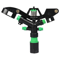 360-degree automatic rotating rocker nozzle agricultural irrigation sprinkler sprinkler equipment for watering vegetables and ground artifact sprinkler