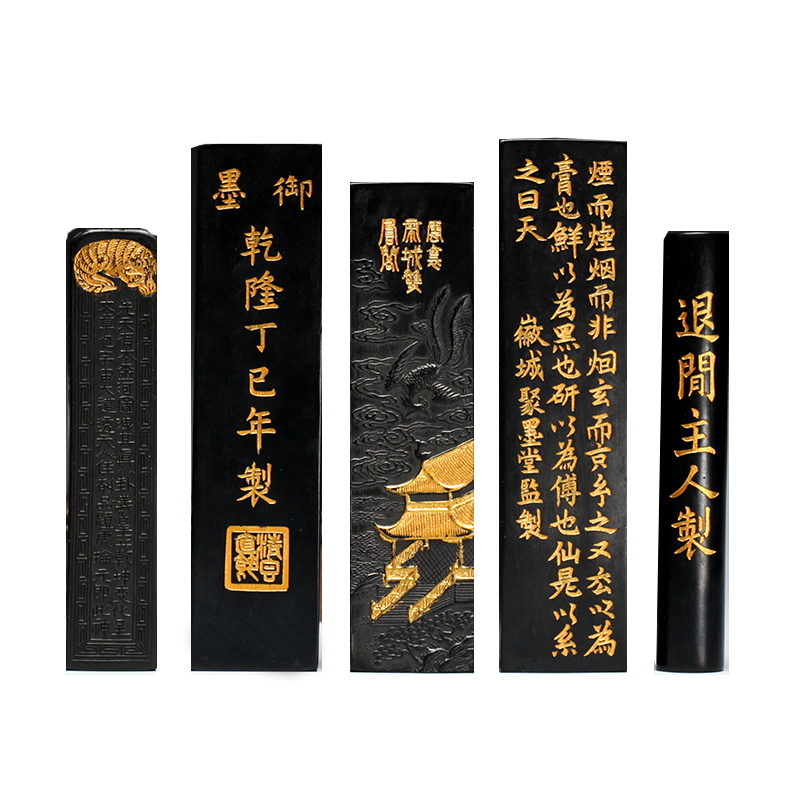 古墨 月精墨 古歙程君房造 中国墨 松煙墨 油煙墨 唐墨 古墨 中国美術 文房 古墨 月精墨 古歙程君房造 中国墨 松煙墨 油煙墨