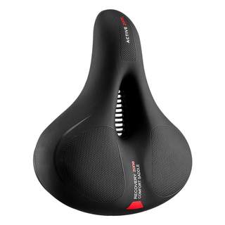 Rock Brothers bicycle seat cushion