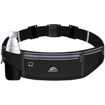 New professional running mobile phone bag, night and morning running waist bag