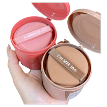 Internet celebrities recommend Pineapple Pie Cushion Powder Puff a wet and dry beauty makeup egg yolk-free powder powder puff for liquid foundation.