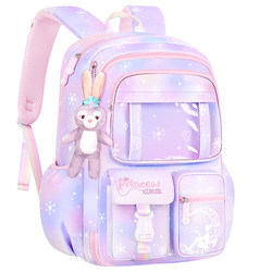 2022 new schoolbag primary school students girls grades 1, 2, 3 to 6, light weight reduction, spine protection, children's waterproof girls
