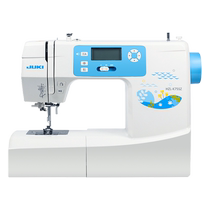 (Official flagship) K75 new heavy machine electronic sewing machine household electric automatic multi-function desktop hemming