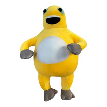 ໝອນ doll plush ຕະຫລົກໃຫຍ່ພິເສດນົມມັງກອນ