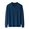 High-end thickened V-neck wool dad warm sweater