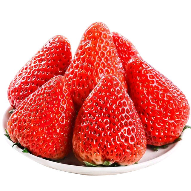 Authentic Dandong 99 Strawberry